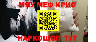 ECSTASY Малгобек