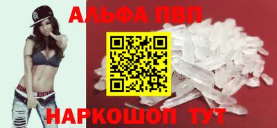 амф Малоярославец
