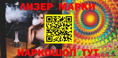 ECSTASY Малгобек