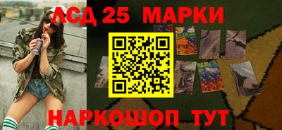 амф Малоярославец