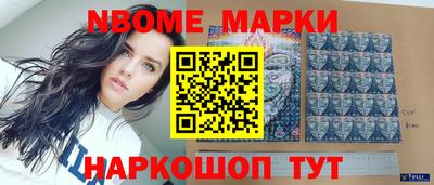амф Малоярославец