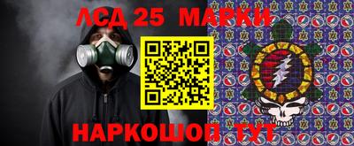 ECSTASY Малгобек
