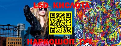 ECSTASY Малгобек