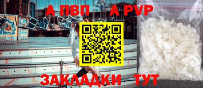 ECSTASY Малгобек