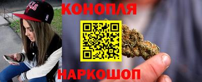 амф Малоярославец