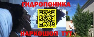 амф Малоярославец