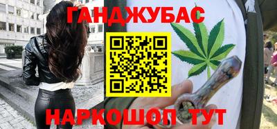 амф Малоярославец