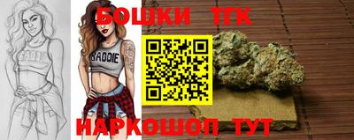 ECSTASY Малгобек