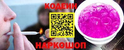 ECSTASY Малгобек