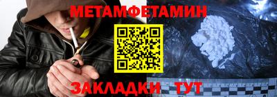 ECSTASY Малгобек