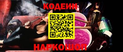 амф Малоярославец