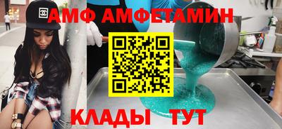ECSTASY Малгобек