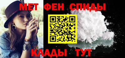 ECSTASY Малгобек