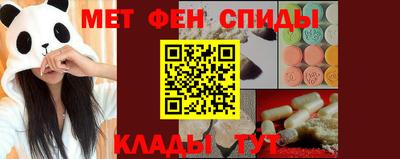 ECSTASY Малгобек