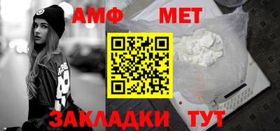 соль курить ск Мариинск