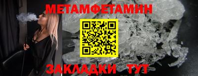 амф Малоярославец