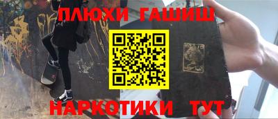 ECSTASY Малгобек
