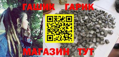 ECSTASY Малгобек