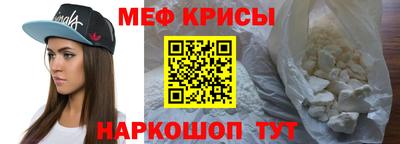 соль курить ск Мариинск